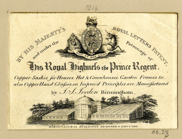 Alte Visitenkarte mit der Aufschrift 'The Royal Highmills of the Prince Regent' mit einem Bild eines Gebäudes und Bäumen sowie einem Logo.