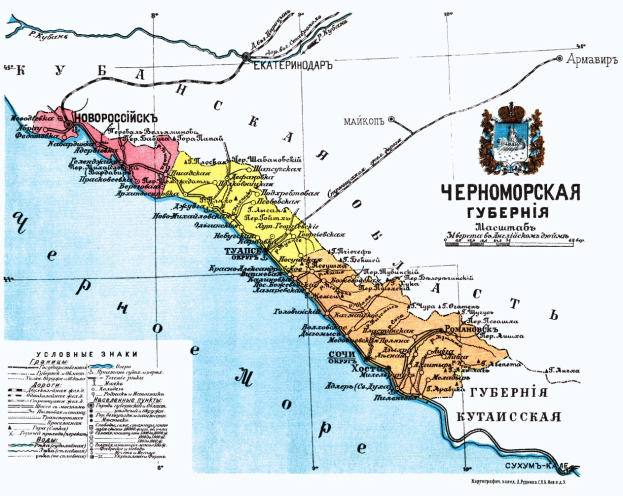 Eine Europakarte, die die Europäische Journalisten-Föderation (EFJ) in Blau hervorhebt, mit zusätzlichen Textdetails.