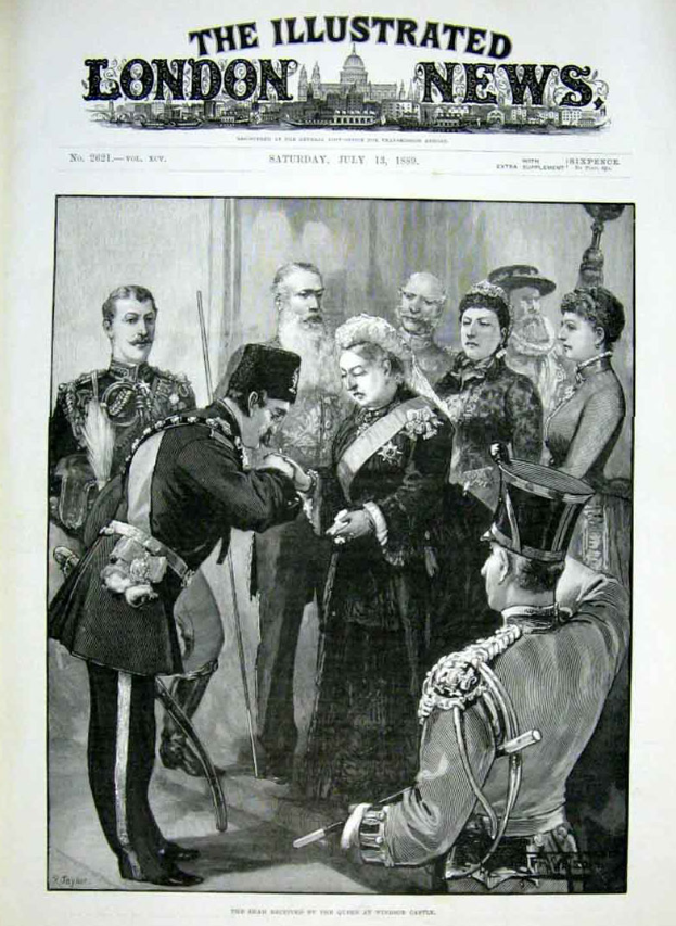 Ein altes Buch mit einem Schwarz-Weiß-Coverbild von Queen Elizabeth II und Prinz Philip, Duke of Edinburgh, betitelt mit 'The Illustrated London News'.